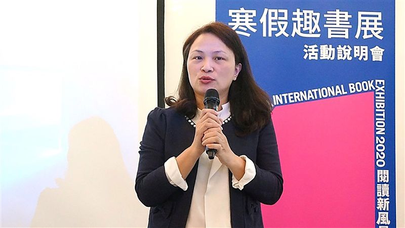 國際書展邀學子閱讀！首增偏鄉補助！