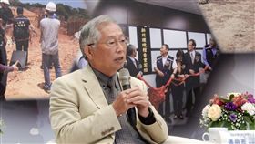 新北市,新北環境稽查重案組,環境犯罪,籲發展,資源循環產業鏈(圖/環保局提供)中央社