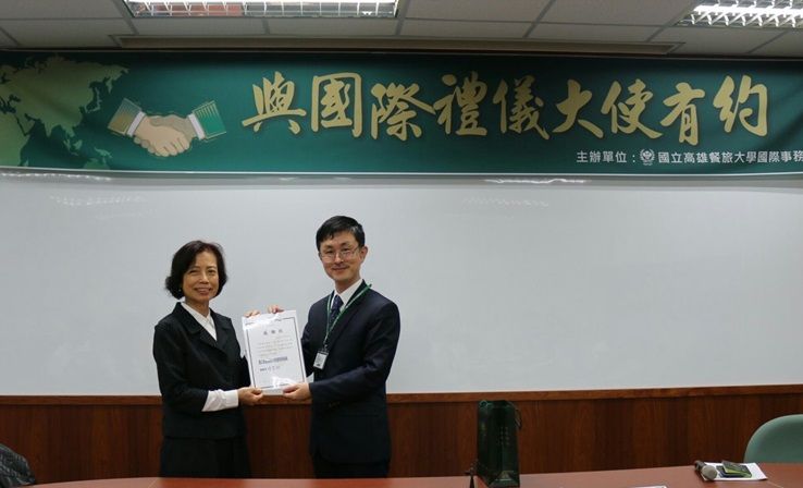 東奧也拚國際禮儀！台灣人準備了嗎？