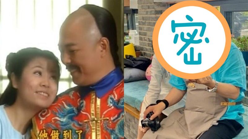 紫薇重逢皇阿瑪！竟遭調侃嫁豪門失聯