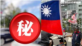 韓粉背心大哥,韓粉汽車掛上長長的國旗（圖／記者李國綸攝影）