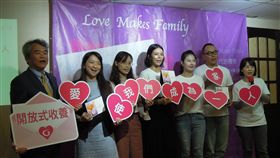 倡導,開放式收養,劉香慈,愛馨公益大使,照顧(圖/中央社)