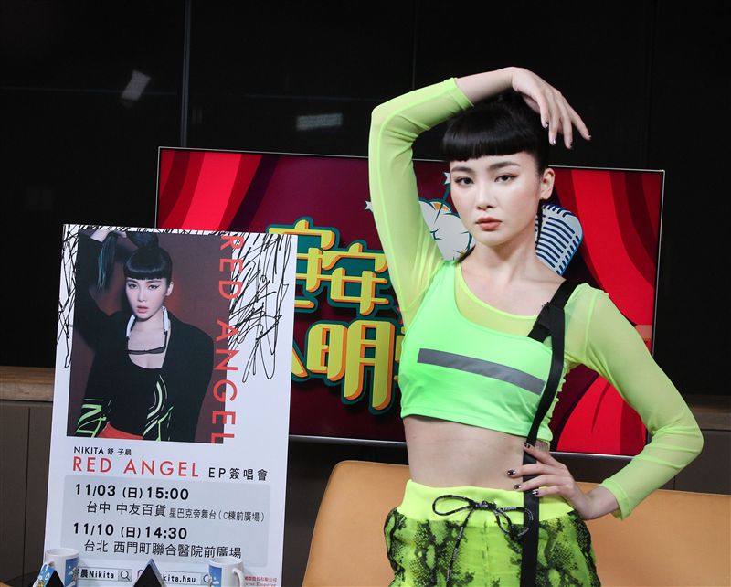 舒子晨安安大明星。（記者邱榮吉/攝影）