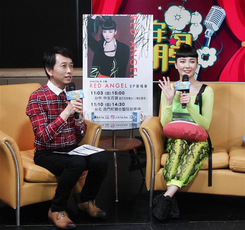 舒子晨安安大明星。（記者邱榮吉/攝影）