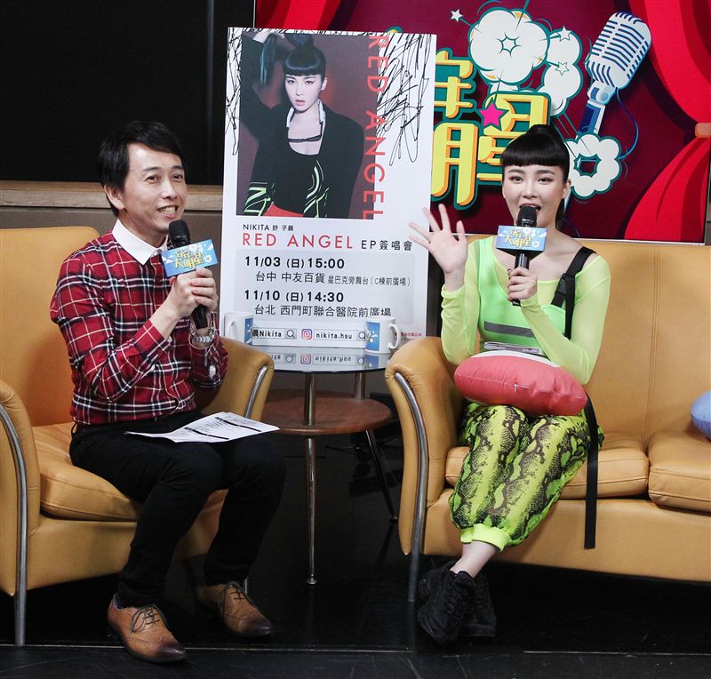 舒子晨安安大明星。（記者邱榮吉/攝影）