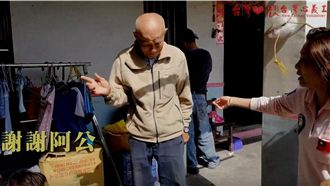 9旬翁搭火車百里尋人　原因惹哭萬人