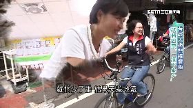 議瑩戰齡嬌(第20集)