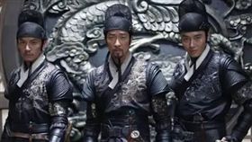 紙刑,貼加官,錦衣衛