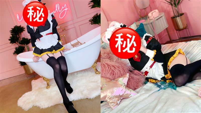 黑絲襪+女僕！超正電競選手福利放送