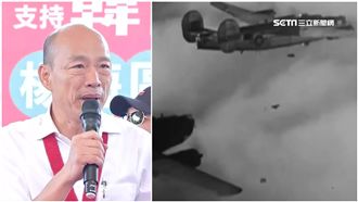 二戰沒被攻擊？倖存者打臉韓：都分屍