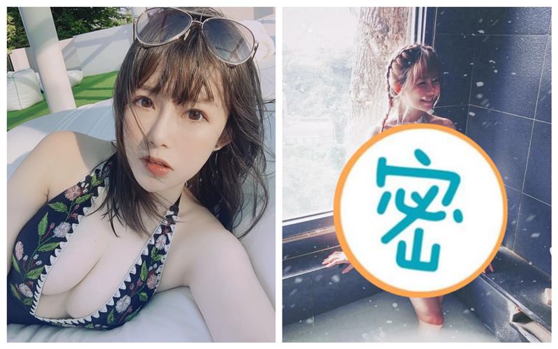 隱乳女神簍空比基尼！泡湯尺度大解放