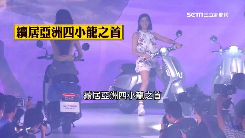 四小龍之首！台第3季GDP上修2%
