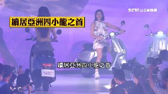 四小龍之首！台第3季GDP上修2%