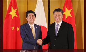 （習近平2020訪日　兩國將簽「第5份政治文件」加強合作）
中國,日本,習近平,政治文件,安倍晉三
（圖／翻攝自首相官邸 推特）
https://twitter.com/kantei/status/1144473313353199619