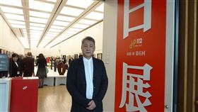 漆藝作品入選日展 彭坤炎倍感榮耀彭坤炎漆藝作品「南島風光」造型有高低起伏，表現台灣的中央山脈，也有日月潭、海洋等意象。從技法來說，作品以堆漆為中心做為胎體表現，施以多種技法。中央社記者楊明珠東京攝　108年11月2日