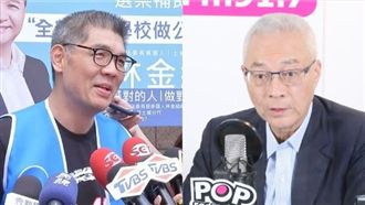 吳敦義列藍不分區？連勝文一句話電爆