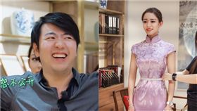 朗朗。翻攝自微博