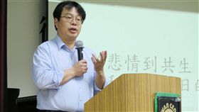 紐約僑界紀念二二八  何明修演講二二八事件72週年前夕，國立台灣大學社會學系教授何明修受邀以「從悲情到共生：二二八和平紀念日的意義」為題，在紐約發表演講。中央社記者尹俊傑紐約攝  108年2月25日