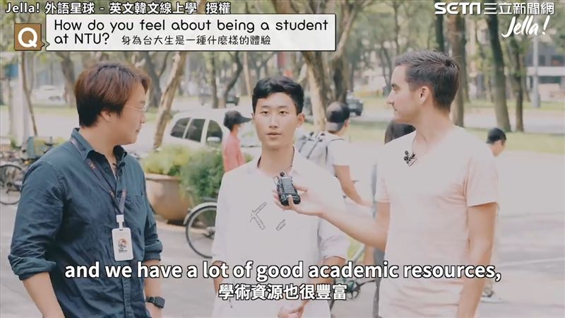 實測台大生英文　網：第一學府94狂