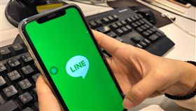 LINE。（圖／翻攝自LINE）