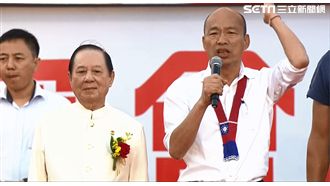 替民進黨票倉感慨！韓國瑜驚吐這句話