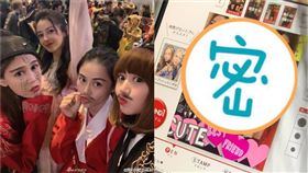 Angelababy,蛇精臉,濾鏡,閨密,萬聖節 圖/微博