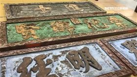 清代價值百萬進士匾失竊 遭以3萬元賤賣