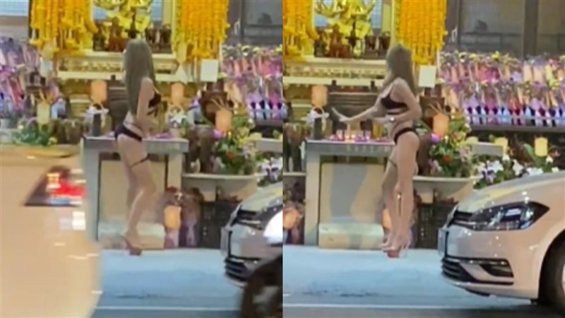 金髮辣妹跳舞還願　網暴動神到本尊