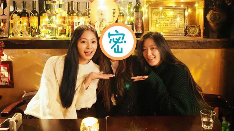 台灣女孩子瑜、舒華首同框！媒人是她