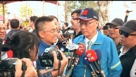 K吳敦義喝鏗2400