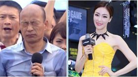 ▲韓國瑜、高鈞鈞（組合圖，翻攝臉書）