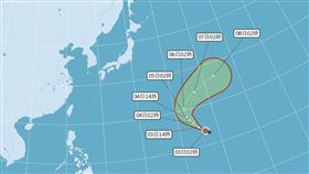 颱風哈隆形成，根據中央氣象局，哈隆未來往西北轉北的方向移動，對台灣沒有影響。（圖取自中央氣象局網頁cwb.gov.tw）