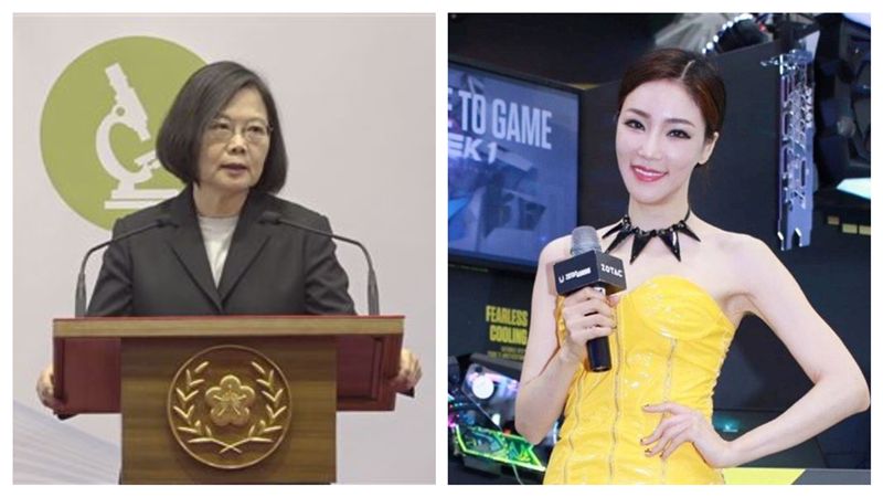 女韓粉扯媒體是網軍　蔡英文說話了