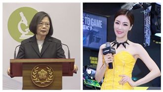 女韓粉扯媒體是網軍　蔡英文說話了
