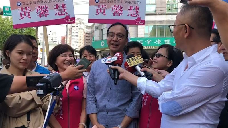 無意接競總主委？朱立倫一句話吐玄機