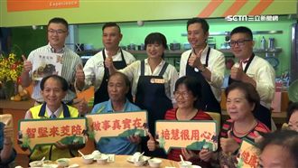 慧做事真實在！林智堅挺蔡培慧進國會