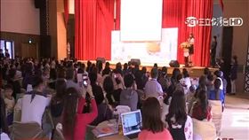 （１６：９）移民署,新住民,交流,計畫,培力