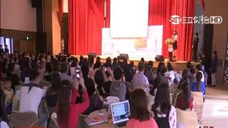 移民署海外培力！新二代促進文化交流