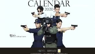 被仙人跳？刑事局月曆女警遭控小三