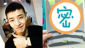 姜河那（翻攝自IG）