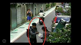 韓國籍男子自小在台灣長大，以為幫簽賭網站取款加入，沒想到卻是詐騙集團車手。（圖／翻攝畫面）