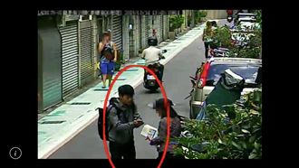 詐團也瘋韓流！歐巴賣萌婦慘賠45萬