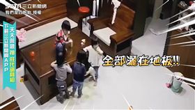 四胞胎打翻飲料後團結擦拭！　網友：姊妹果然手足情深