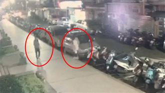 中年女路邊潑「酸」　嚇壞孕婦摔倒