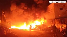 新北,樹林,鐵皮工廠,火警