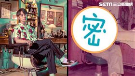 鼓鼓呂思緯穿越媽媽的平行時空/相信音樂提供