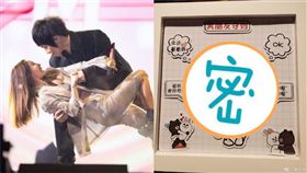 蔡依林 圖/微博