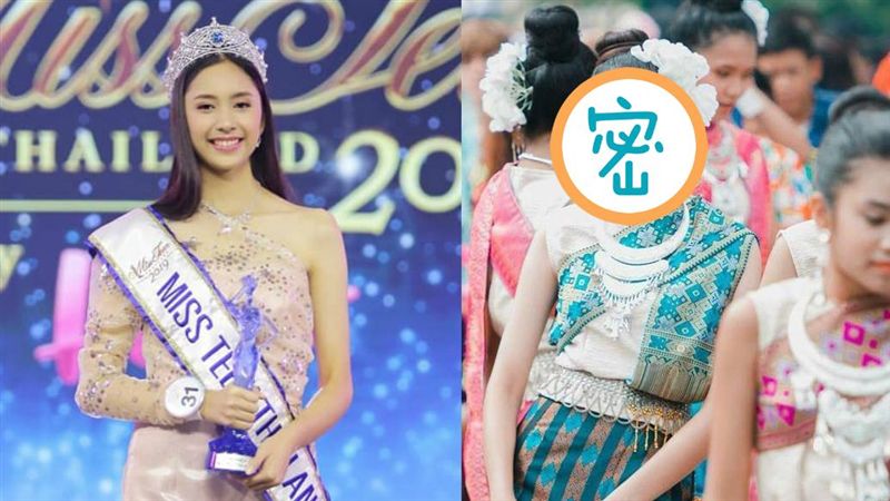 泰國第一美少女！素顏照流出網暴動了