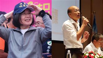 苦苓爆中共資金退場 小英贏這麼多票