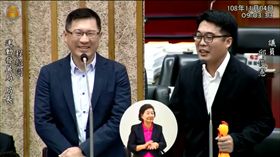 邱俊憲,程紹同（圖／翻攝高雄市議會直播）